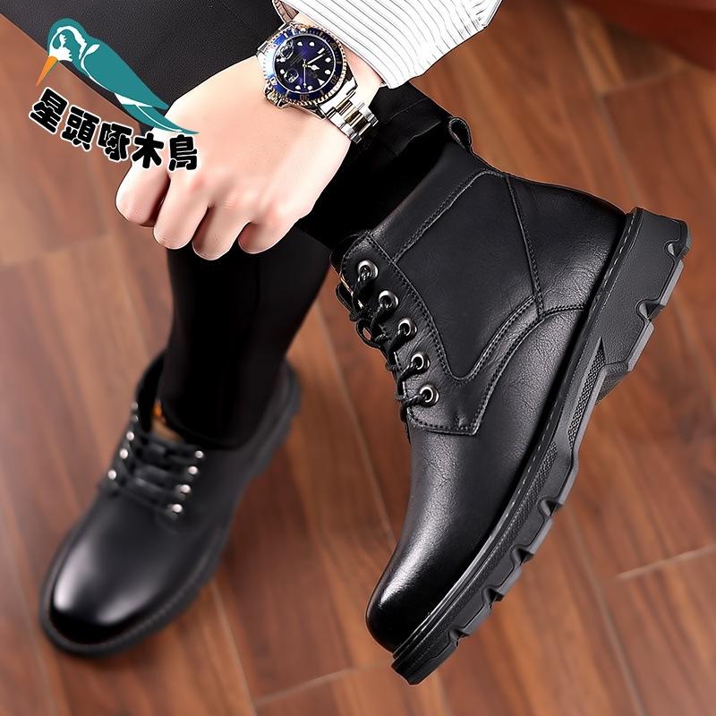 Martin Stiefel Herren warm Leder Wolle verdickt High-Top Baumwolle Lederschuhe Workwear Schneestiefel rutschfest und wasserdicht