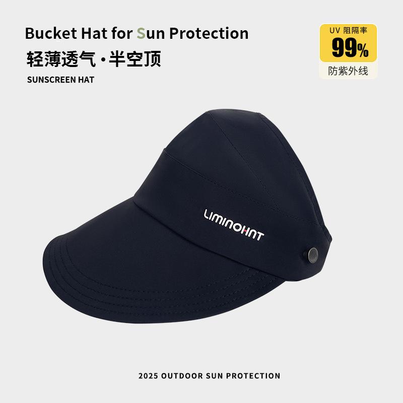 Quick-drying the same sun hat children's versatile duck tongue bucket hat street shot tide show face small sun protection sun hat