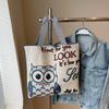 Embroidered Owl Bag With Canvas Material For Casual Daily Use