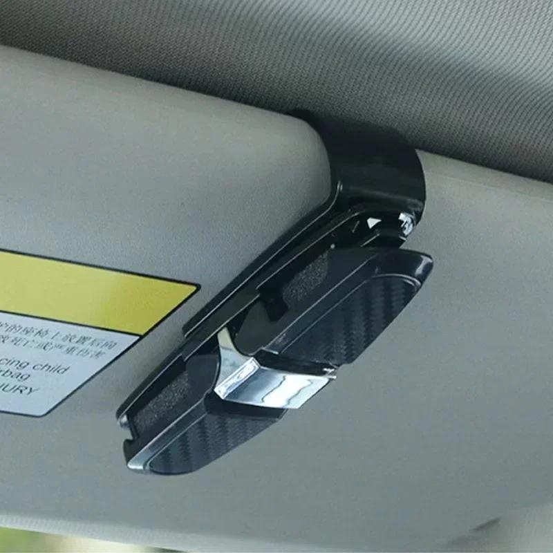 Car Carbon Fiber Look Glasses Clip Sun Visor Sunglasses Holder 180 Degree Adjustable Universal Auto Card Ticket Fastener
