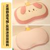 Removable And Washable Memory Cotton, Iced Doudou Pillow, Cartoon Girl Bed For Student Dormitory, Bedside Pillow Cushion