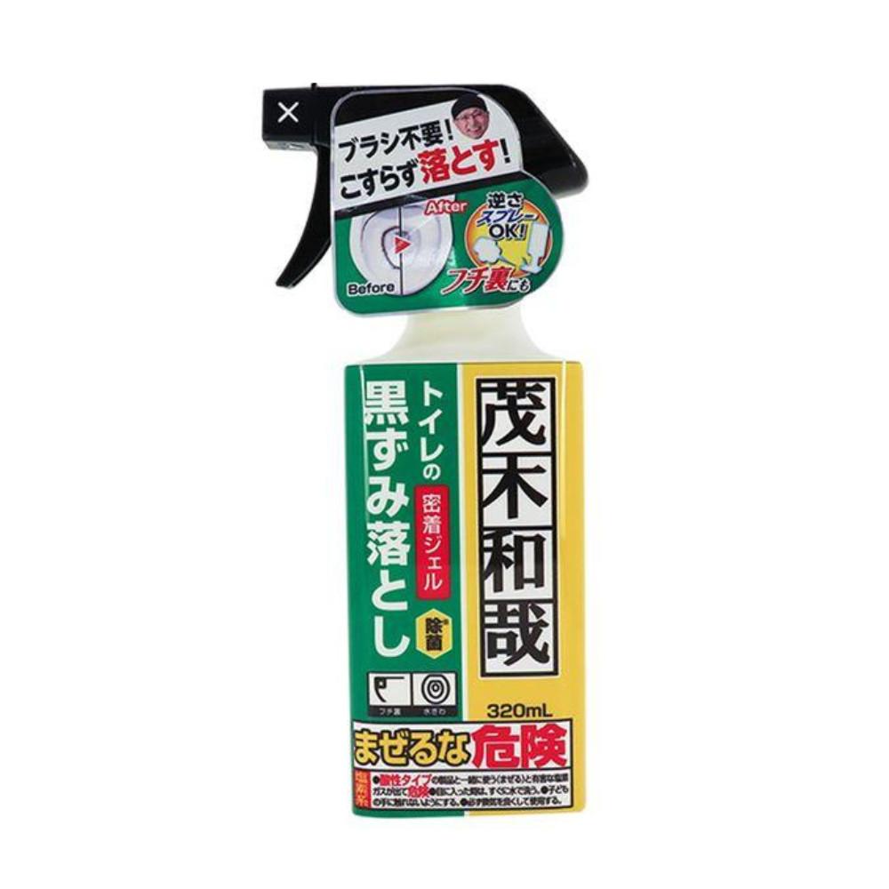 Lec Kazuya Motegi Czarny Żel do Czyszczenia Usuwający Plamy z Toalety 320ml