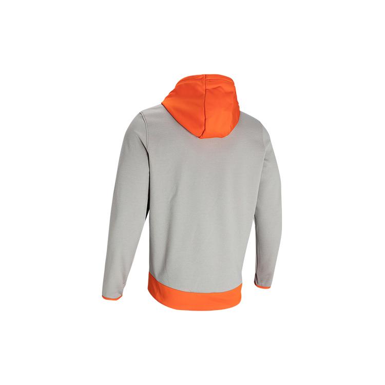Under Armour Sweatshirt Men's Highland Light Brown 1360718-200