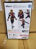 [USED] S.H.Figuarts (Real Bone Carving Method) Kamen Rider Kiva & Dark Kiva & Ixa