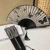 Bamboo Frame Vintage Silk Folding Fan Folding Hand Fan Craft Classical Chinese Fan  Photo Props