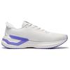 Li Ning YueYing 3.0 Bequemes Textil, TPU-Dämpfung, Abriebfeste Niedrige Freizeitschuhe für Herren Weiß ARHT019-1