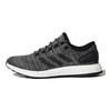 adidas Pureboost Atr Core Black Grey S80787