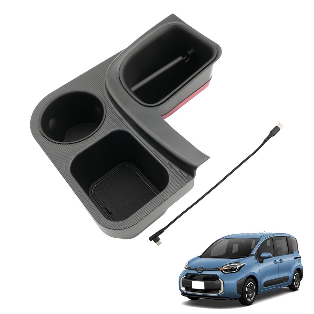 Coleya Toyota New Sienta 10 Series Console Box Shift Side Pocket Storage Small Item Storage Console Storage Tray Easy Installation Car Accessories