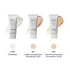 MELIXIR Veganský opalovací krém Airfit™ / 50ml SPF50+ PA++++ 3 typy K-Beauty