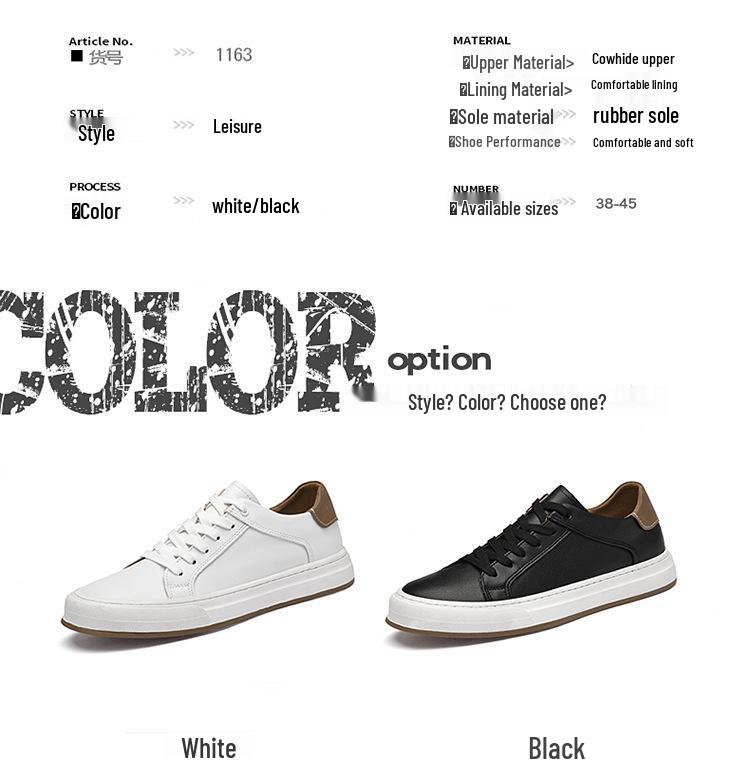 Men's Spring Breathable White Leather Trendy Versatile Board Shoes
