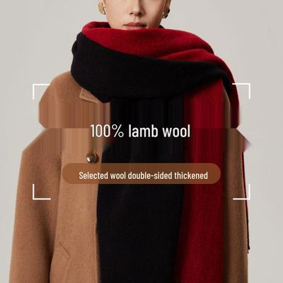 Premium 100% Lambswool Two-Tone Scarf & Shawl for Women, Autumn/Winter Korean Style