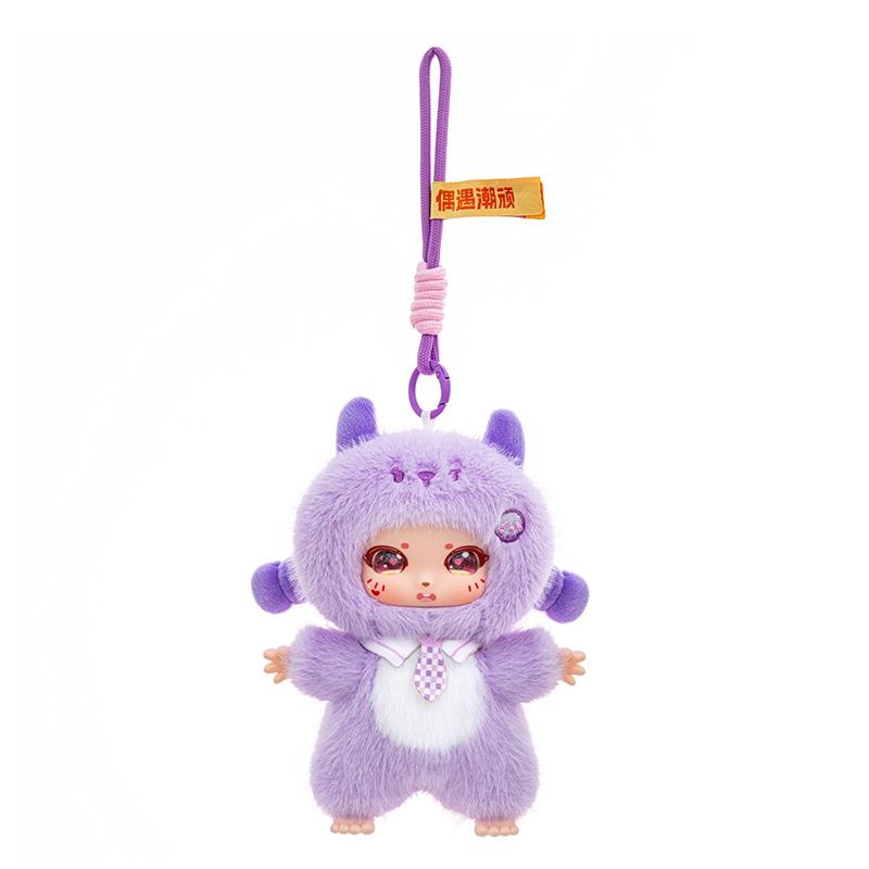 Dreamer Series Plush Keychain Cute Vinyl Face Doll Fluffy Soft Filling Animal Pendant Kawaii Packaging Decor and Collection Toys