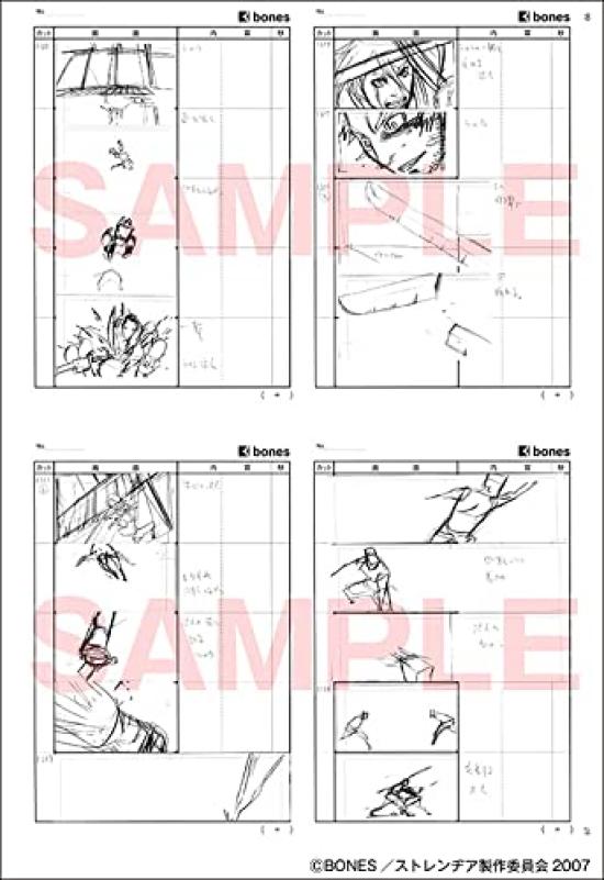 Nakamura Yutaka Animation Original Drawings Vol.2