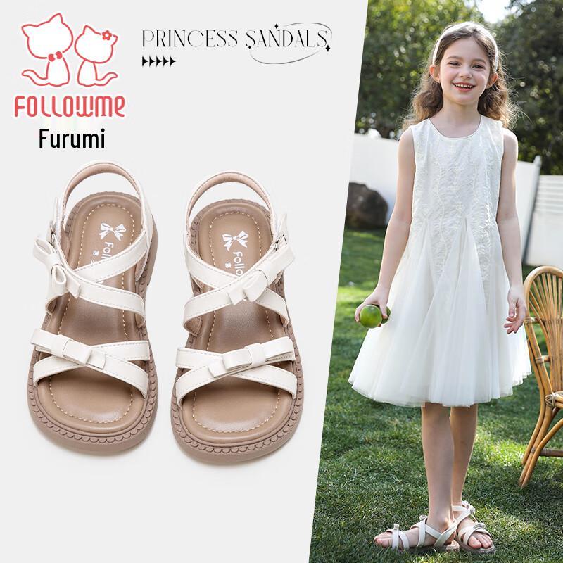 Fuloumi Girls Princess Roman Sandals 27 грязно-белый