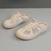 Fashion Women's Shoes Fashion 2025 Summer Slippers Mesh Breathable Flat Shoes Non Slip Round Toe Outdoor Half Slippers Lace Up Mules