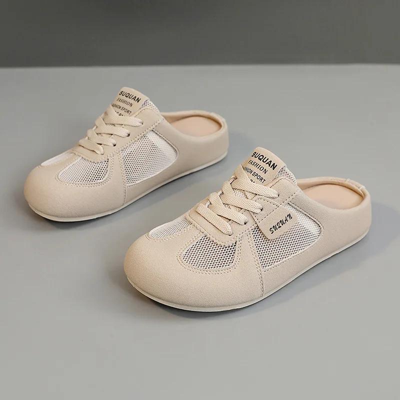 Fashion Women's Shoes Fashion 2025 Summer Slippers Mesh Breathable Flat Shoes Non Slip Round Toe Outdoor Half Slippers Lace Up Mules