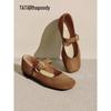 TATA Mary Jane Sheepskin Flats