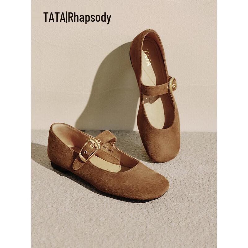 TATA Mary Jane Sheepskin Flats