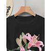 European sizes Women's T-Shirt with Elegant Floral Print - Black Casual Short Sleeve Top Featuring Pink Lilies & Green Leaves