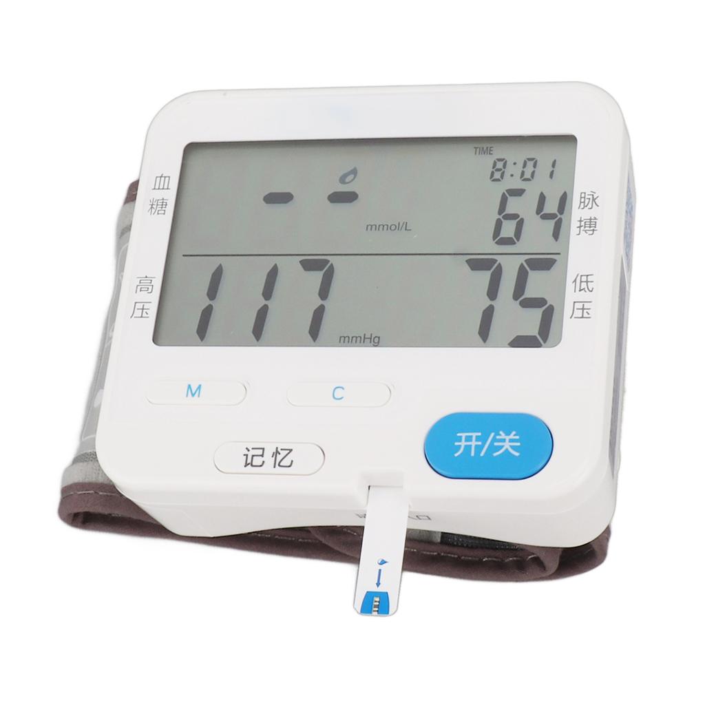 Wrist Blood Sugar Pressure Monitor Wrist Glucometer with Strips Data Memory Large Display Blood