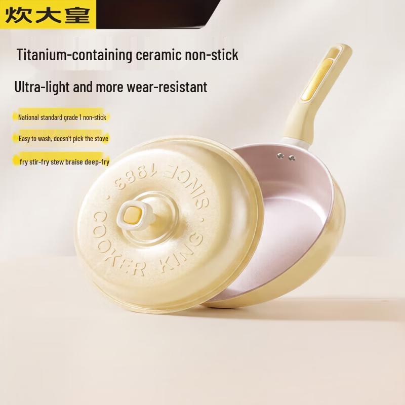 COOKER KING Non-Stick Ceramic Stir-Fry Pan