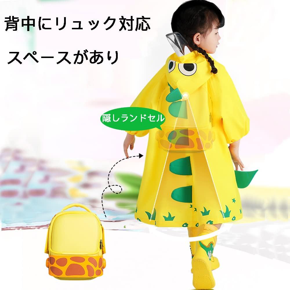 Raincoat for Girls and Dinosaur Rain Reflective Large Storage Rainy XL [HYJEAL] Children's Boys, Pattern, Poncho, Kids, School, Backpack, Waterproof,