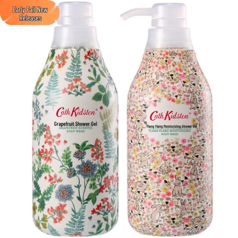Cath Kidston Ylang-Ylang Moisturizing Shower Gel