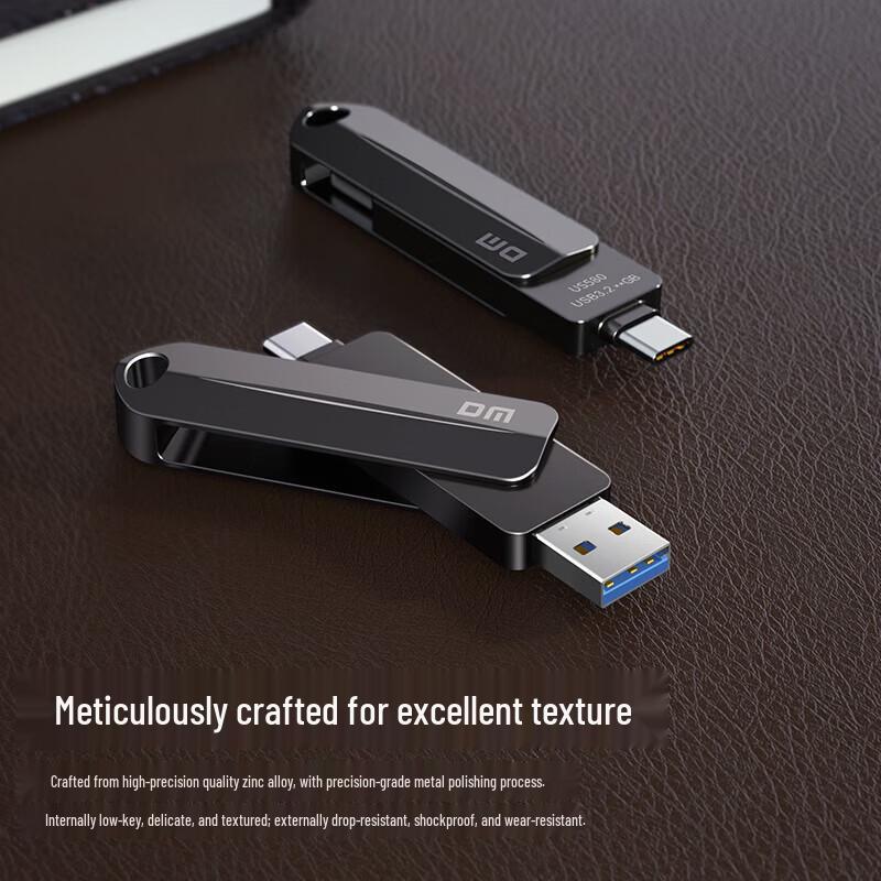 DM US580 Dual-Interface USB 3.2 Type-C High-Speed SSD Flash Drive