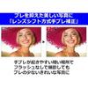 CASIO EXILIM EX-ZS240SR Digital Camera: 12x optical zoom with powerful image stabilization—just p...