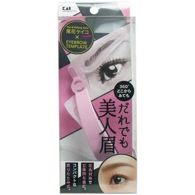 Modello per sopracciglia Kai - Sopracciglia di bellezza senza sforzo KQ2018