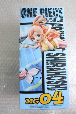 One Piece MEGA World Sammelfigur Shirahoshi Hime Vol.4