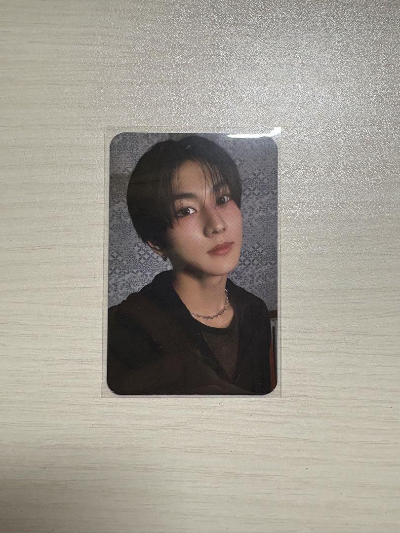 

[USED] Jungwon Yetimall Untold Benefits