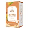 Poria Cocos Corn Whisker Tea Healthy Herb Tea Bag 120g