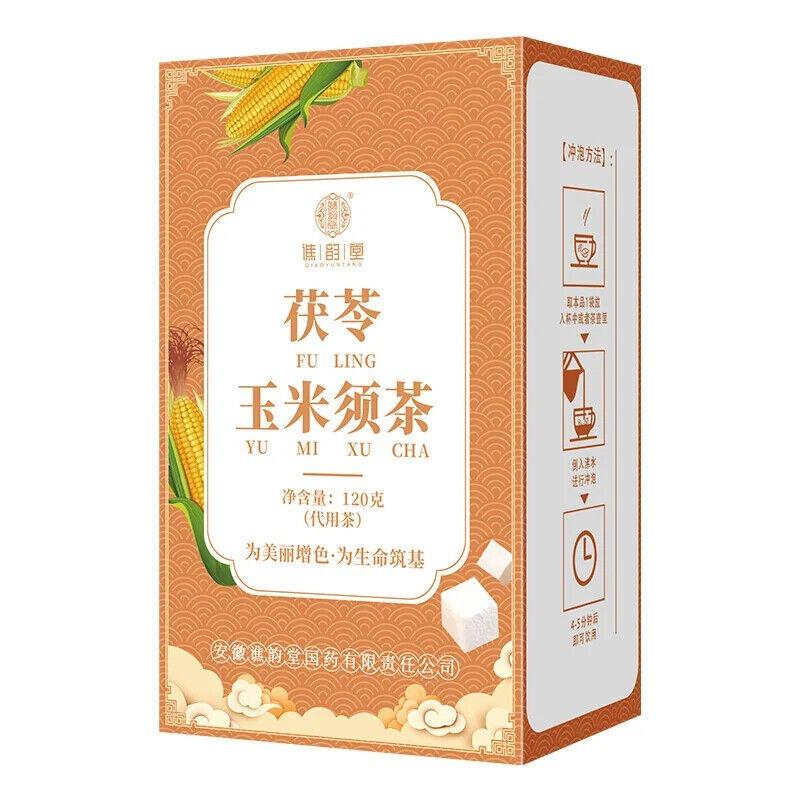 Poria Cocos Corn Whisker Tea Healthy Herb Tea Bag 120g