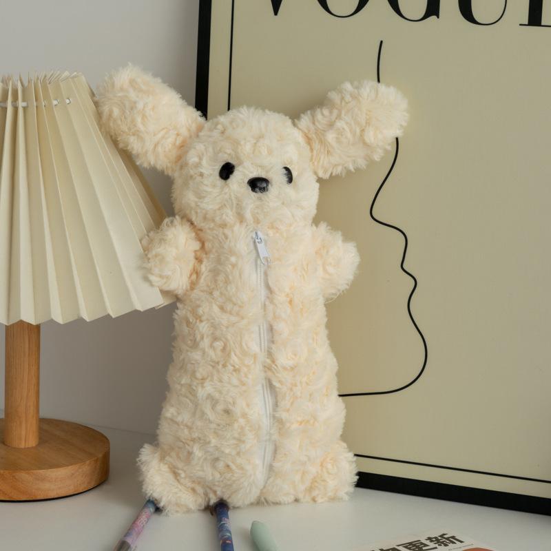 Plush Dog Pencil Pouch Cute Soft Pencil Case for Kids School Stationery Bag