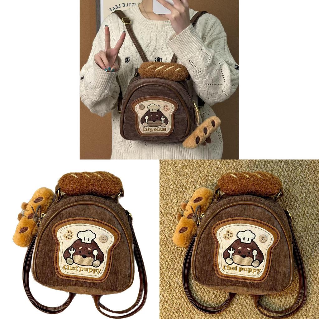 Cartoon Dog Backpack For Women With Pu Material Portable Storage For Daily Use
