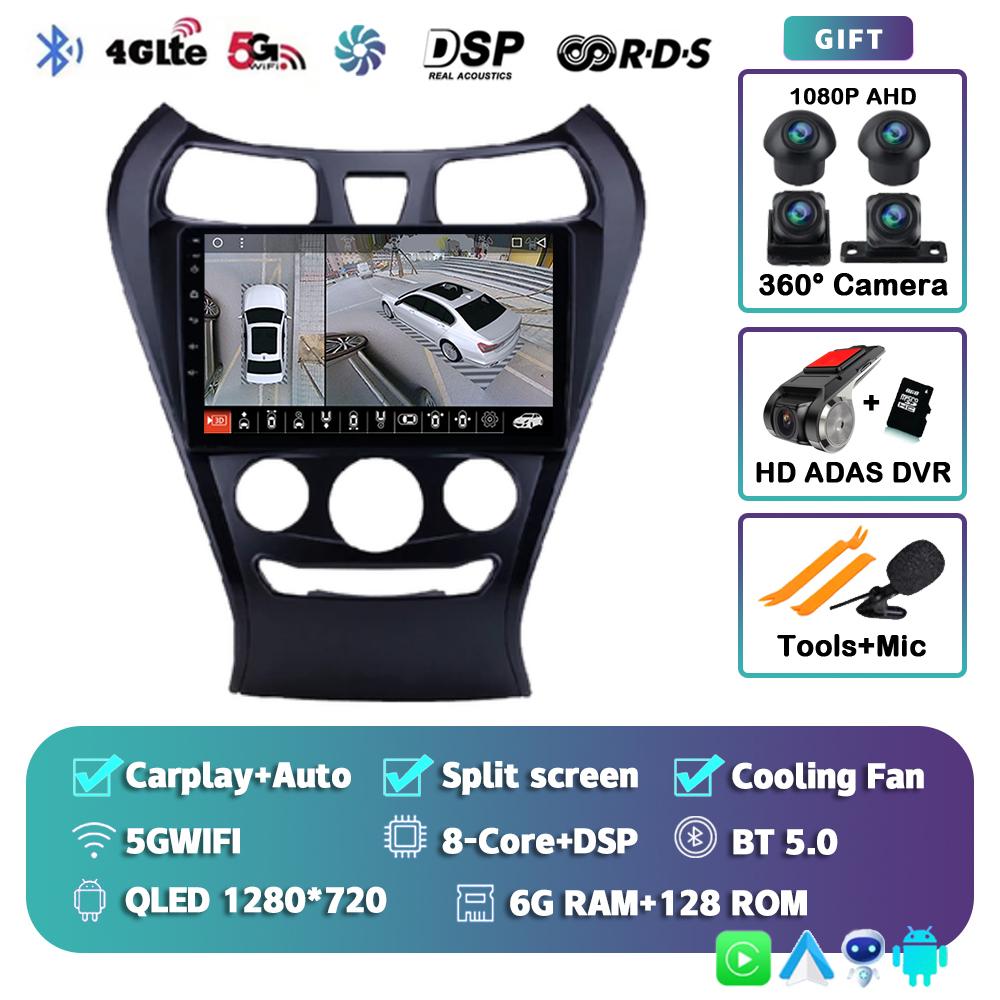 Android 14 Carplay Auto 8 core Car Radio GPS For Hyundai Eon 2012 - 2019 Multimedia Video Player Navigation 2 Din Stereo WIFI+4G