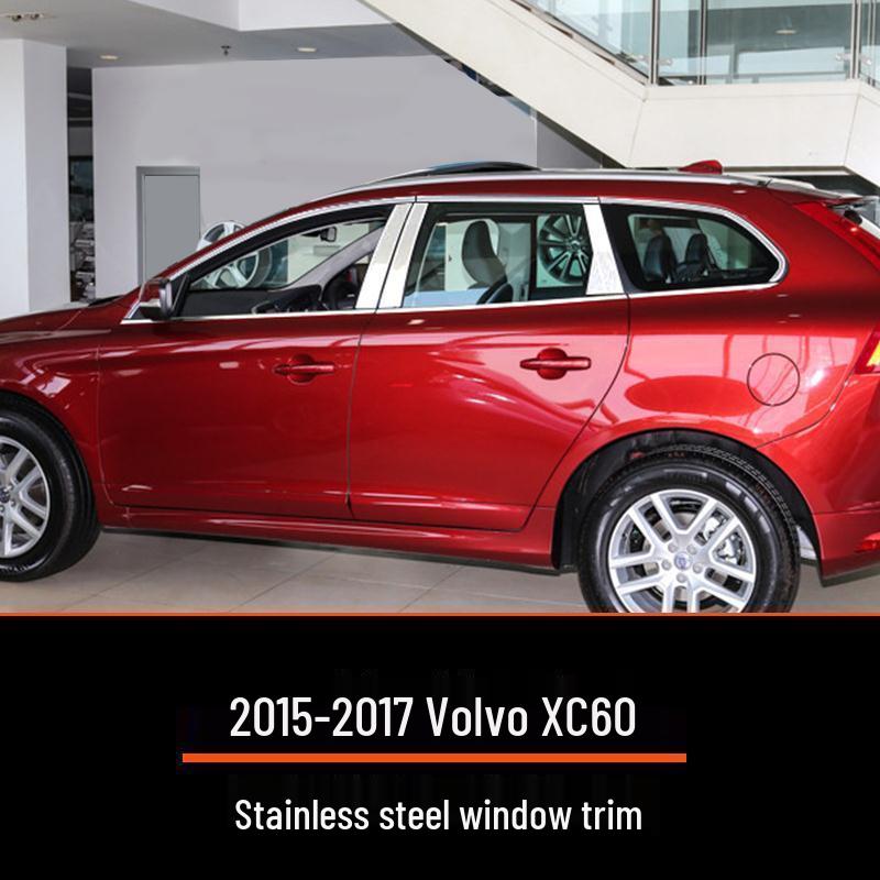 Volvo XC60 Window & Door Trim (2009-2017) - Custom Bright Strips for Enhanced Body Decoration