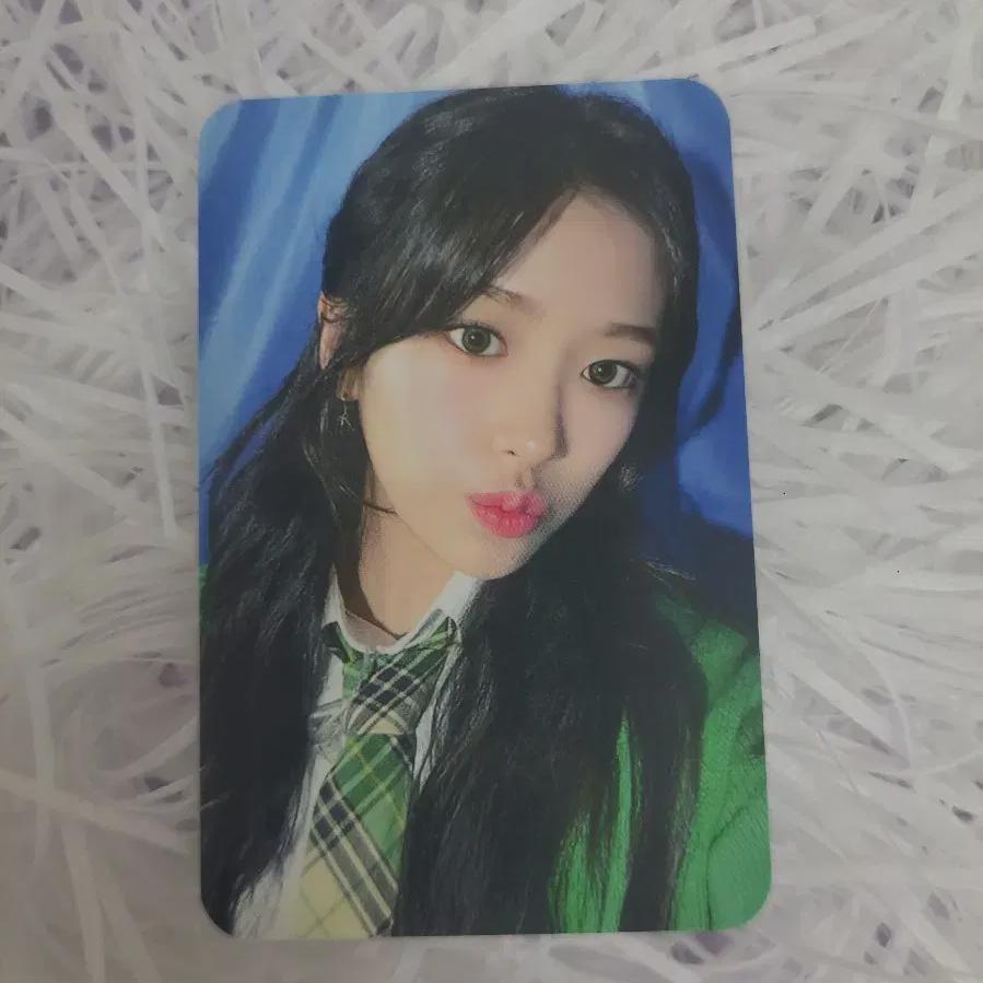 IVE 've After-like Soundwave An Yu-jin Pre-order Benefit Photocard