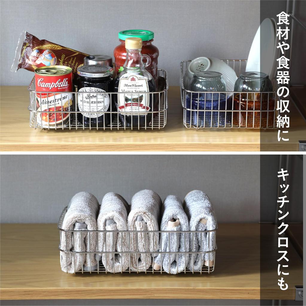 CB Japan Stainless Steel Wire Dish Dish Storage Dish Atomic Drainer, Organizer/Vegetable Drainer, Drainer, Medium,