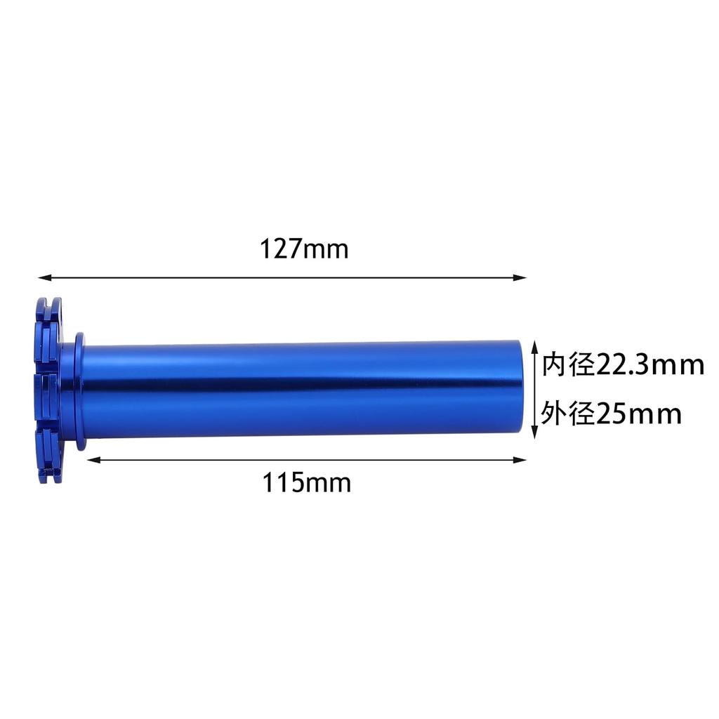 (nakira) High Throttle Aluminum General Purpose High Throttle CNC Machined Light Axle CB400 Zephyr