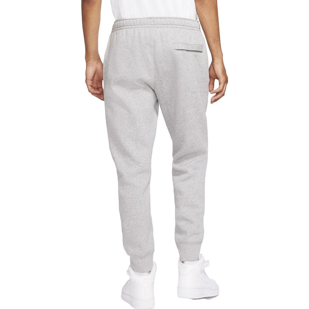 Nike Sportswear Club Fleece Joggers BV2671-063