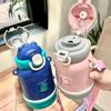480ml Cute Bear 304 Stainless Steel Kids Thermos Bottle, Kawaii Vacuum Water Cup with Straw and Strap for School