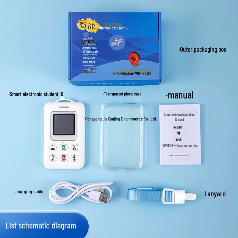 4G Kids' Phone with Student Card Function - Anti-Loss, Internet Addiction Prevention