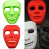 Masquerade Mask Halloween Cosplay Mask Masquerade Full Face Mask for Halloween Costume Masquerade Party Proms