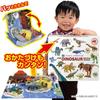 TAKARA TOMY (TAKARA TOMY) ANIAPATOMY! Super Smash Bash World Animal Dinosaur Toys 3 years and up