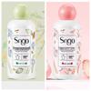 Long-Lasting Scented Laundry Beads: Mite Removal, Fragrance Booster, Scent Retention, and Clothes Protection