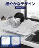 Kitsure Dish Large Capacity Expandable Dish Multifunctional Dish Drying Rack for Kitchen with Cutlery Box and Cup x x White Drainer, Drainer, Counter,