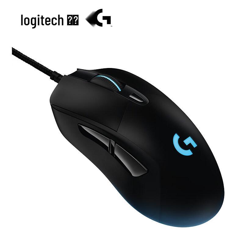 Logitech G403 Hero Gaming Mouse