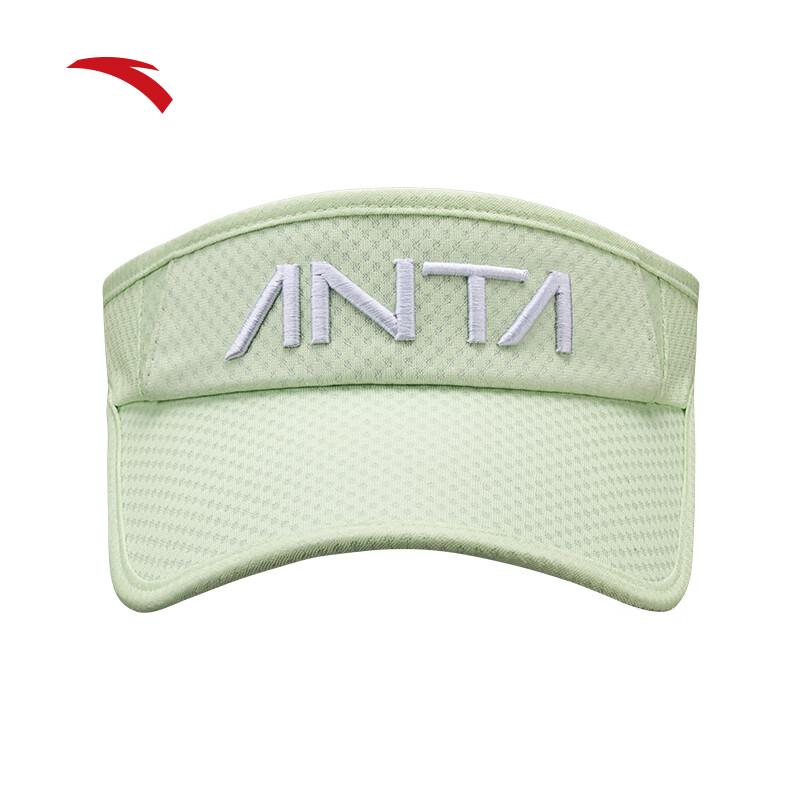 

Anta Unisex Quick-Dry Adjustable Sports Visor Hat S
